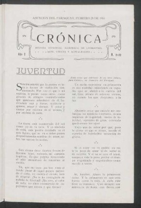 Juventud