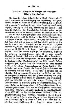 Denkschrift, betreffend die Wünsche des preußischen höheren Lehrerstandes