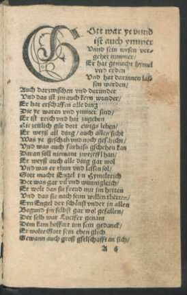 Gott war ye unnd ist auch ymmer unnd sein wesen vergehet nimmer/ ...