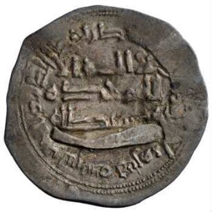 Münze, Dirhem, 235 AH (Hijri)