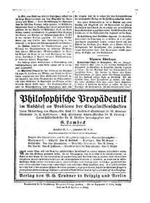 Allgemeine Schulfragen
