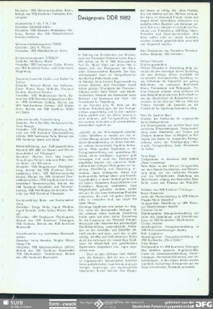 Designpreis DDR 1982 : Designpreis DDR 1982