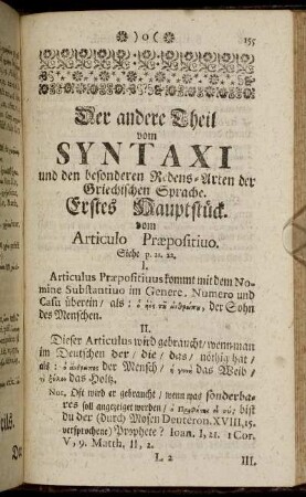 Erstes Hauptstück. vom Articulo Præpositivo. - Das Zehende Hauptstück. Syntaxis Infinitivi, Gerundiorum, Supinorum u. Participiorum.