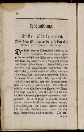 Erste Abtheilung. Von dem Mineralreiche und den chymischen Verrichtungen überhaupt.