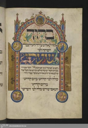 Bl. 89’: Pforten der Barmherzigkeit (Jom Kippur)