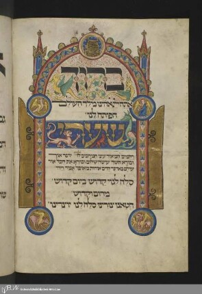 Bl. 89’: Pforten der Barmherzigkeit (Jom Kippur)