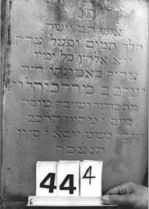 Grabstein 444 (Detailaufnahme)
