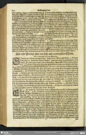 Auslegung des sechs und neuntzigsten Psalms