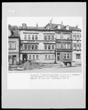 Schänke Zum Georgentor & Wohnhaus