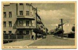 Pierackistrasse in Cholm