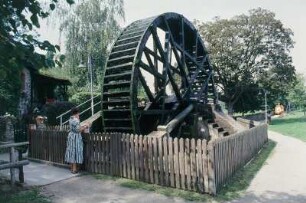 Bad Nauheim. Wasserradanlage