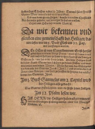 Da wir bekennen und gleuben eine gemeinschafft der Heiligen ...