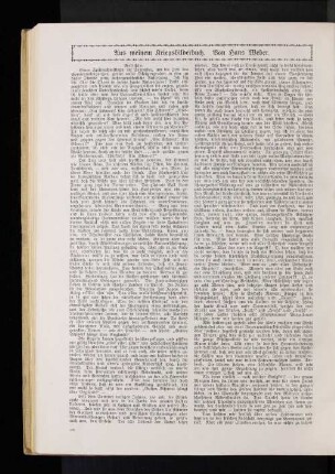 Aus meinem Kriegsbilderbuch. : Gesichte.