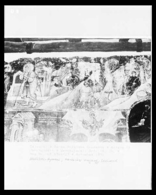 Akathistos-Hymnos: Geburt Christi?