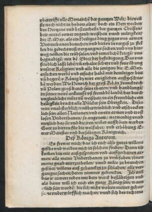 Deß Königs Antwort.