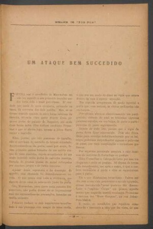 Um ataque bem succedido