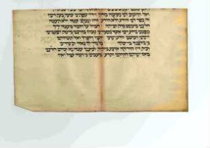 Mahzor Ashkenaz zu Yom Kippur