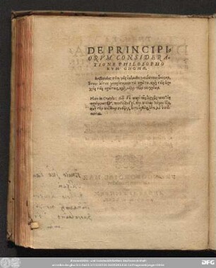 De Principiorum Consideratione Philosophorum Gnomae.