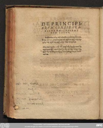 De Principiorum Consideratione Philosophorum Gnomae.