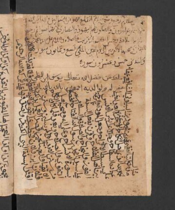 [Formular eines Ehevertrags]