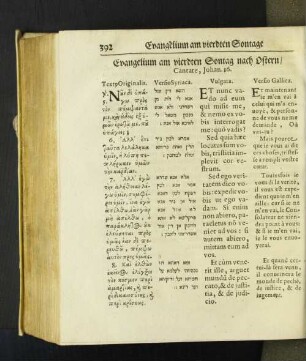 Evangelium am vierdten Sontag nach Ostern/ Cantate, Johan. 16. [u. a.]