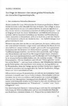 Zur Frage der Benutzer eines neuen großen Wörterbuchs der deutschen Gegenwartssprache