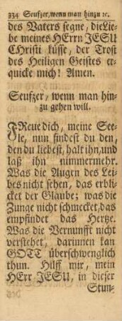 Seufzer, wenn man hinzu gehen will