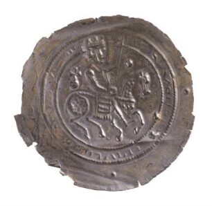 Münze, Brakteat, um 1200