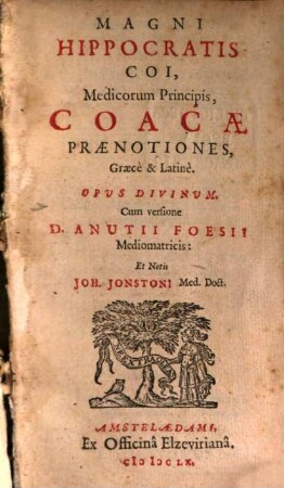 Coacae praenotiones : graece et latine