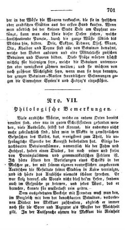 VII. Philologische Bemerkungen.