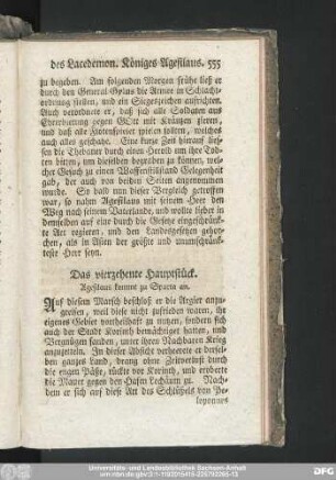 Das vierzehente Hauptstück. Agesilaus kommt zu Sparta an.