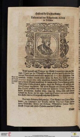 Ludouicus der Achtzehende König in Böhmen