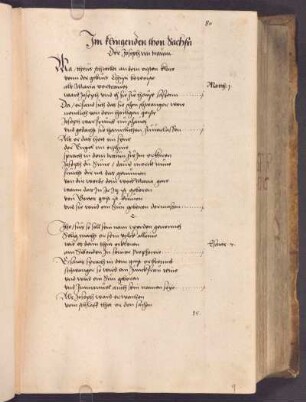Der Joseph im traum (09.12.1531); RSM 2S/509c