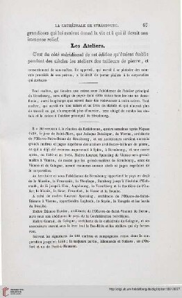 Les Ateliers