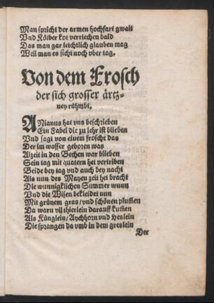 Von dem Frosch der sich grosser ärtzney rühmbt.