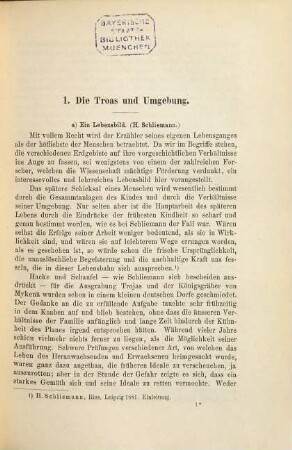 Urgeschichte des Menschen : ein Handbuch für Studirende. 2, Territorialer Ueberblick. Entwicklungsgeschichte d.Ges.