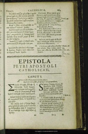 Epistola Petri Apostoli Catholica II