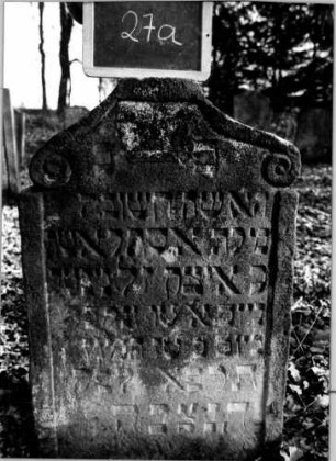 Grabstein 27 [Nir S. 45 Nr. 3.09]: Grabstein 27 (Detailaufnahme) [Nir S. 45 Nr. 3.09]