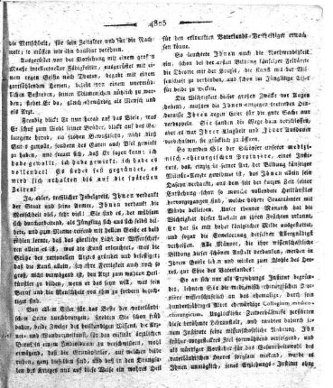 Zugabe-Bogen