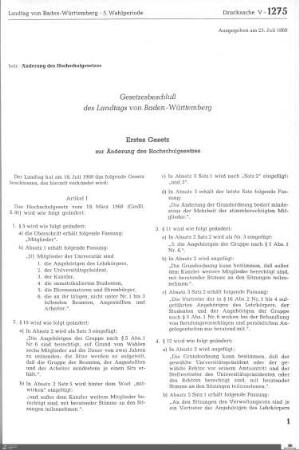 1. Gesetz zur Änderung des Hochschulgesetzes, 23.7.1969