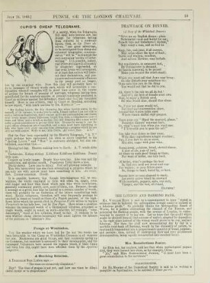 Cupid's cheap telegrams