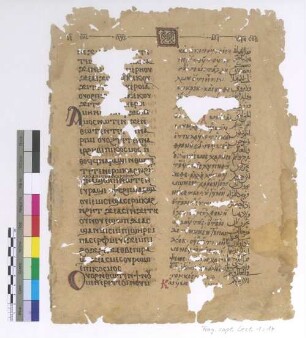 Eve of Friday, 1st Hour. Jh. XVI, 22 - 25