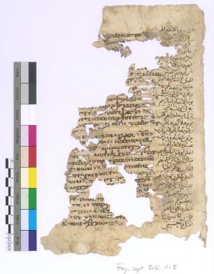 Pentateuch Deuteronomy XXXII, 31 - 39