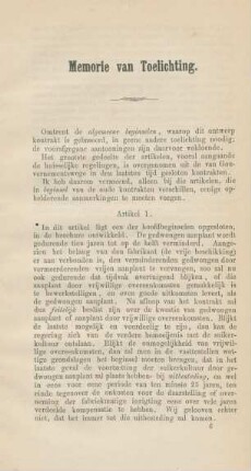 Memorie van toelichting
