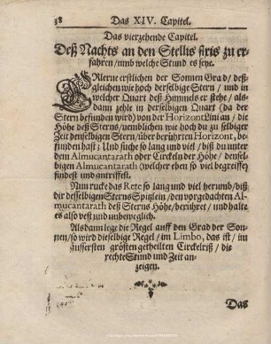 Das vierzehende Capitel. Deß Nachts an den Stellis firis zu erfahren/ umb welche Stund es seye.