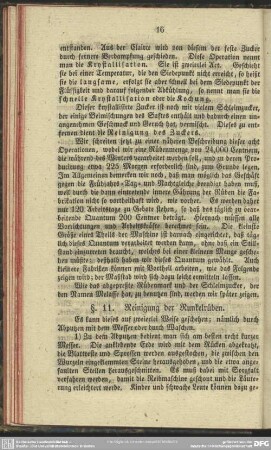 §. 11. Reinigung der Runkelrüben