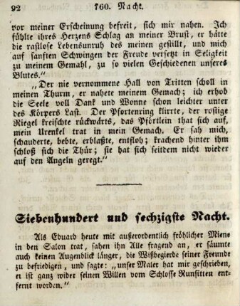 Siebenhundert und sechzigste Nacht