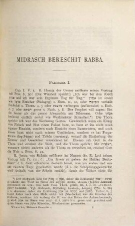 Der Midrasch Bereschit Rabba das ist die Haggadische Auslegung der Genesis