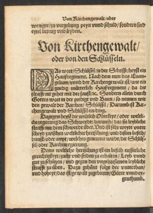 Von Kirchengewalt/ oder von den Schlüsseln.