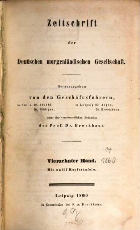 Zeitschrift der Deutschen Morgenländischen Gesellschaft : ZDMG. 14. 1860